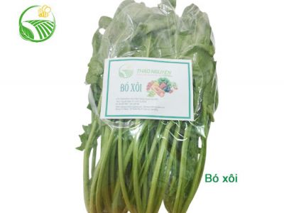 Spinach Spinach